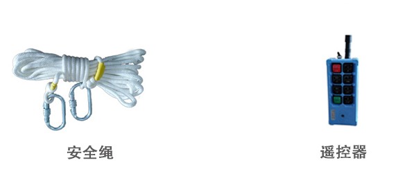 移動式水力自擺消防炮_消防電控移動消防泡沫水兩用炮_電動高壓消防水炮