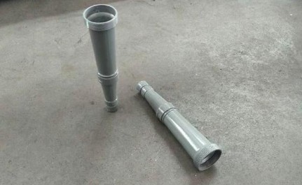 灑水車前沖噴頭圖片