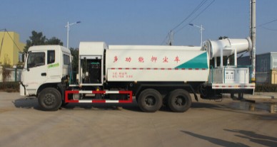 多功能抑塵車圖片