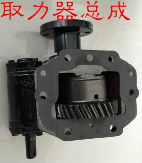 灑水車取力器圖片