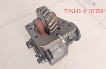 東風(fēng)DF650變速箱取力器 東風(fēng)DF650變速箱取力器
